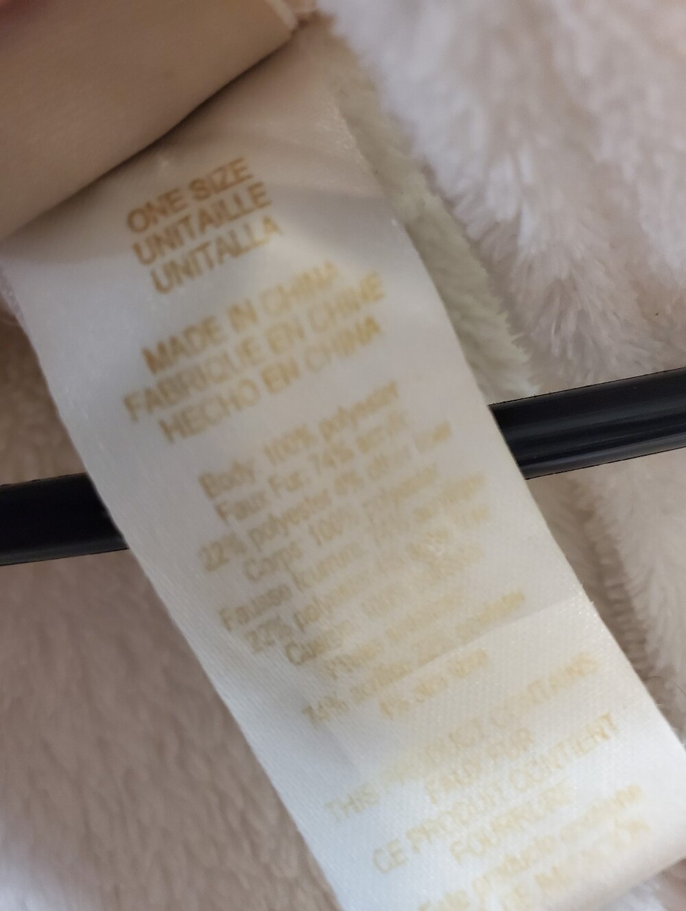 Pottery Barn Robe - Picture 5 of 6